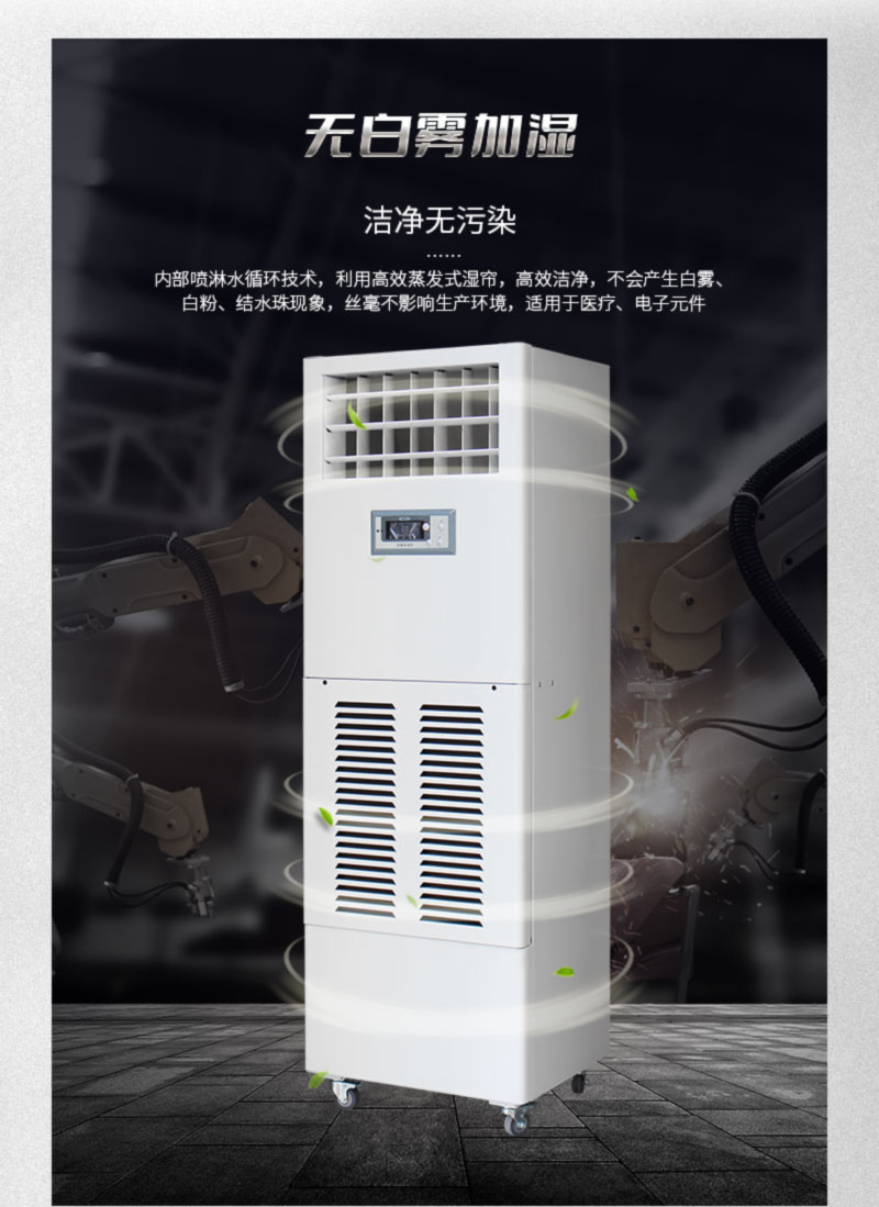 SMJ-03詳情 (4).jpg