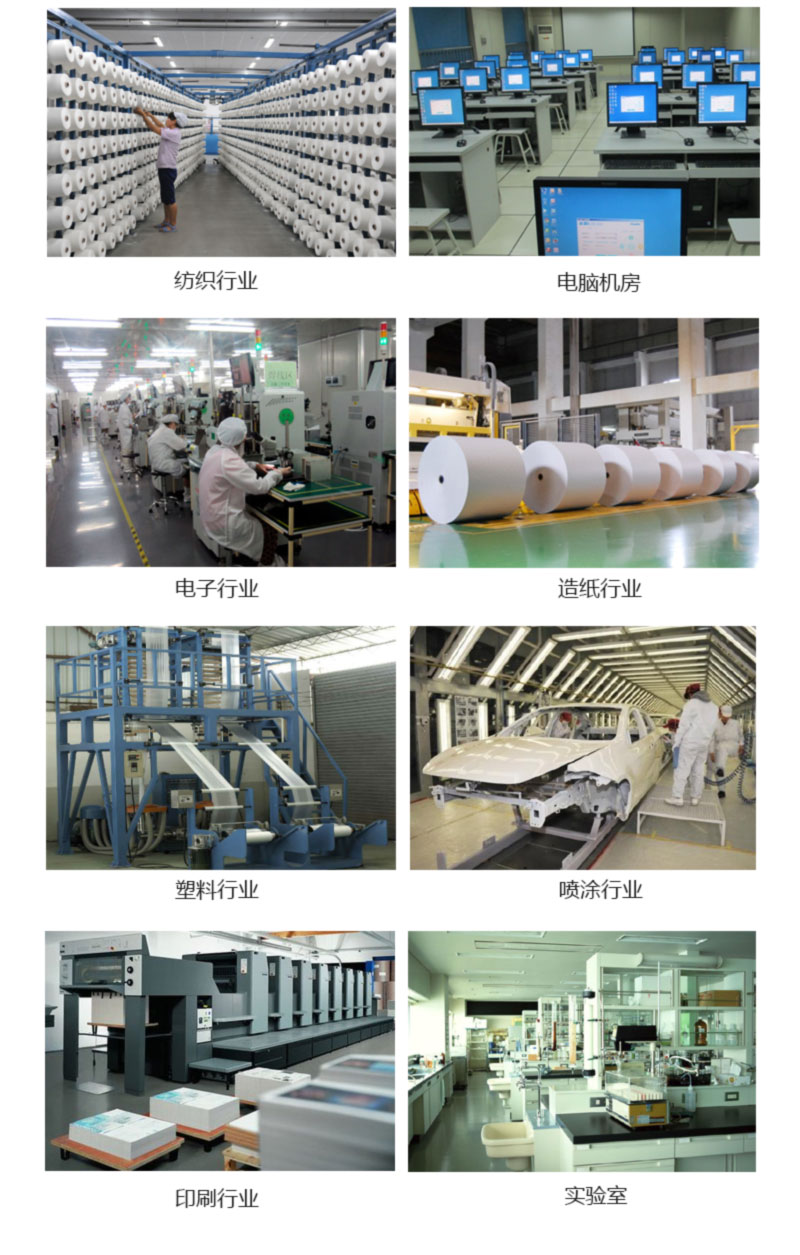 SMJ-03詳情 (11).jpg